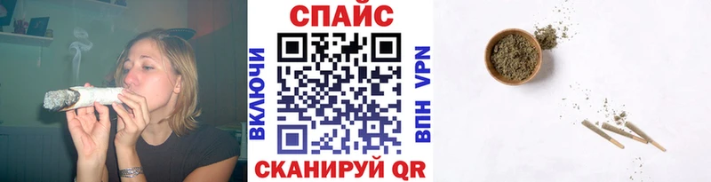 купить   Электросталь  БУТИРАТ 99% 