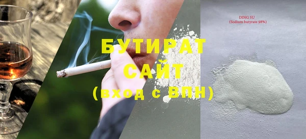 прущий лед Балабаново