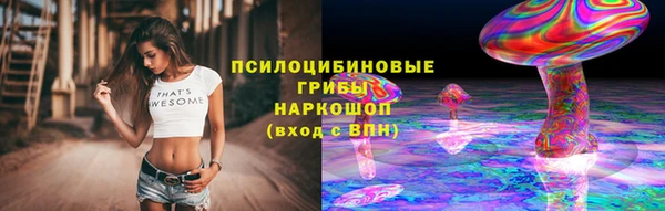 ешки Баксан