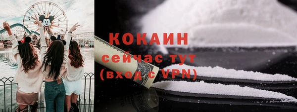 ешки Баксан