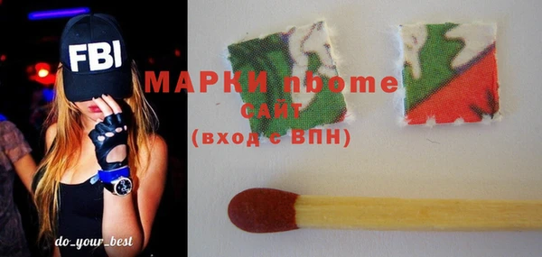 ешки Баксан