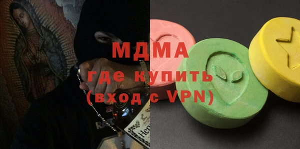 прущий лед Балабаново