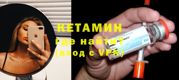 ешки Баксан