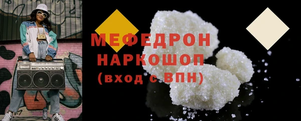 ешки Баксан