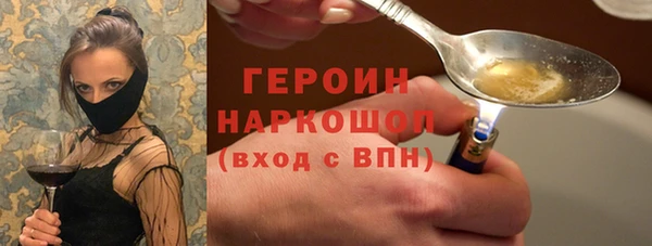 прущий лед Балабаново