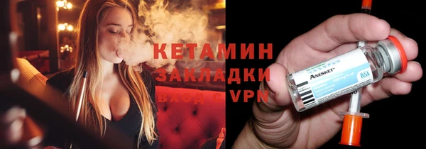 ешки Баксан
