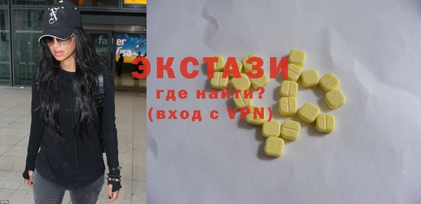 прущий лед Балабаново