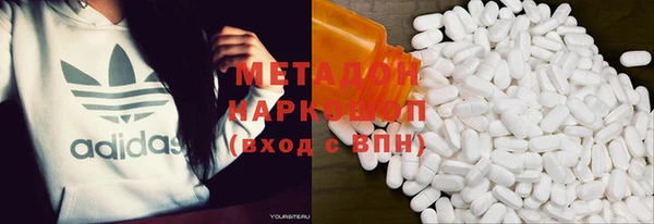 ешки Баксан