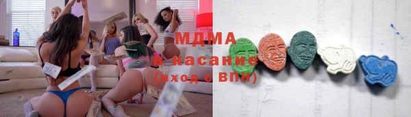 прущий лед Балабаново