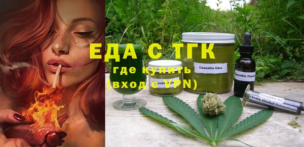 ешки Баксан