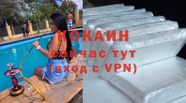 ешки Баксан