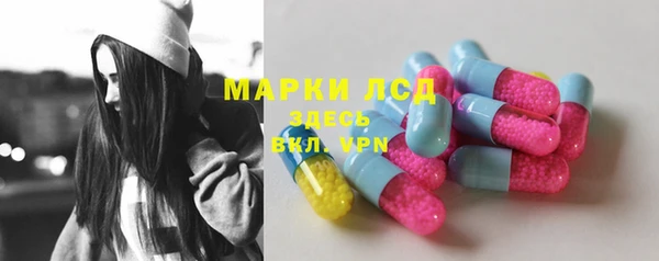 прущий лед Балабаново