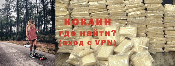 прущий лед Балабаново