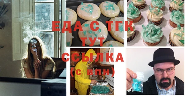 ешки Баксан