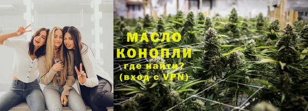 прущий лед Балабаново