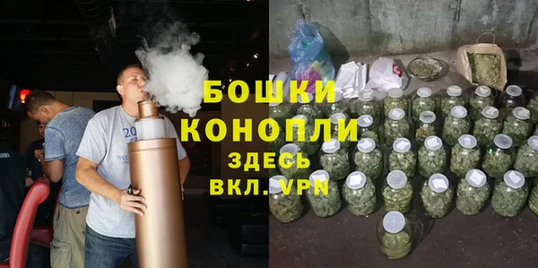 ешки Баксан