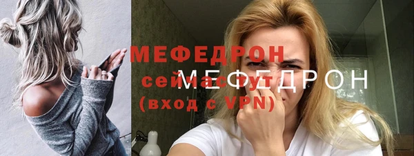 прущий лед Балабаново