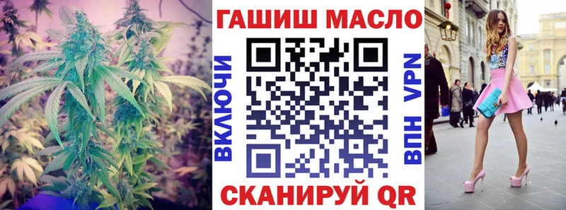 Дистиллят ТГК концентрат  Электросталь 